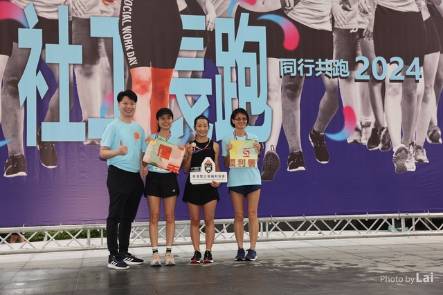 LAI_5834