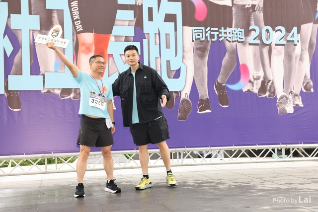 LAI_5837