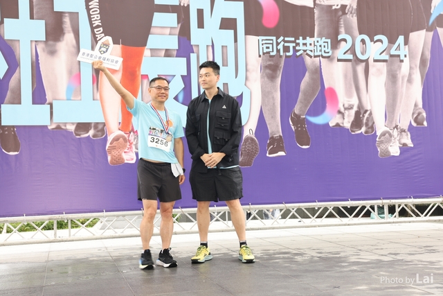 LAI_5838