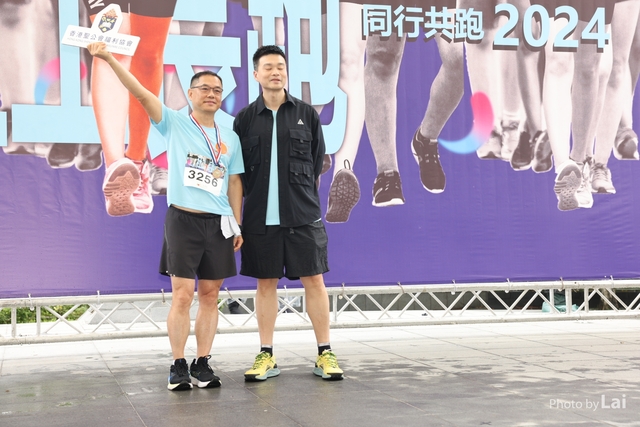 LAI_5839