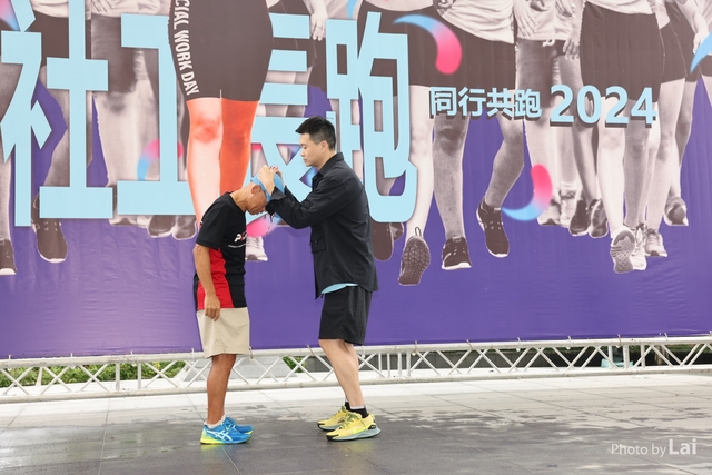 LAI_5841