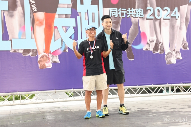 LAI_5844