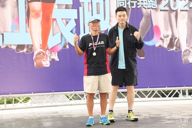 LAI_5845