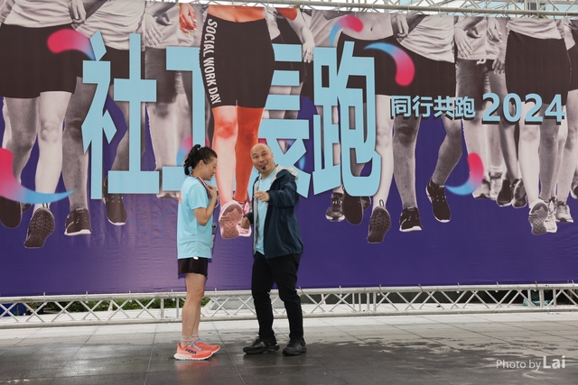 LAI_5857