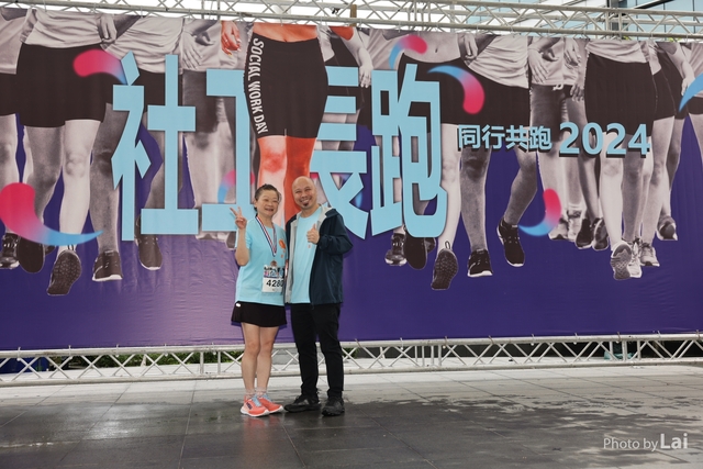 LAI_5858