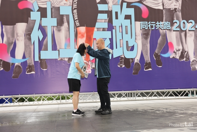 LAI_5861