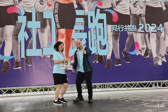 LAI_5862