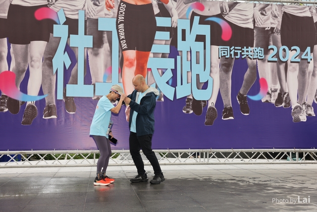 LAI_5866