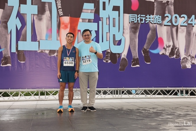 LAI_5888