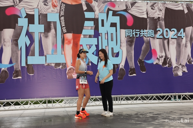 LAI_5902