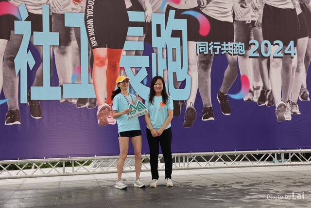 LAI_5906