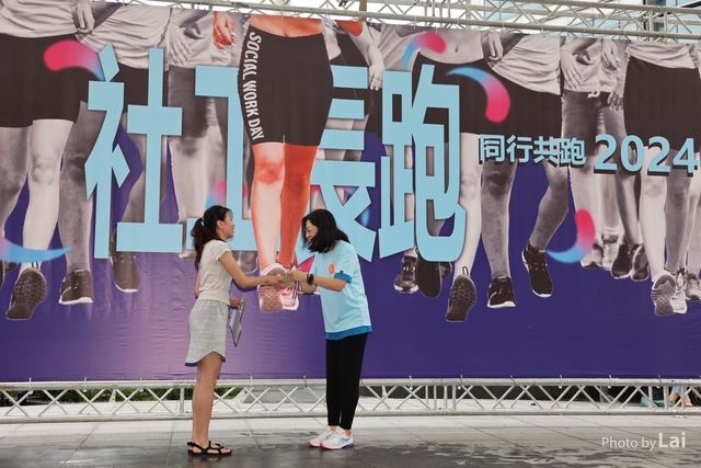 LAI_5914