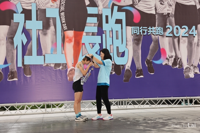 LAI_5921