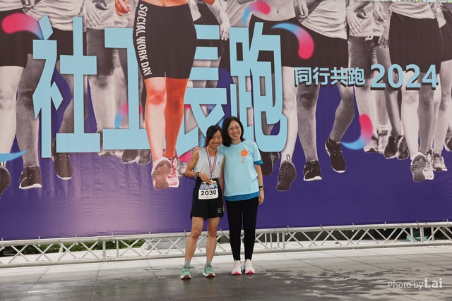 LAI_5928