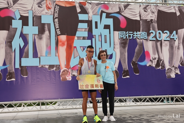 LAI_5944