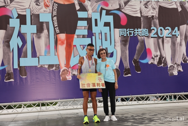 LAI_5945
