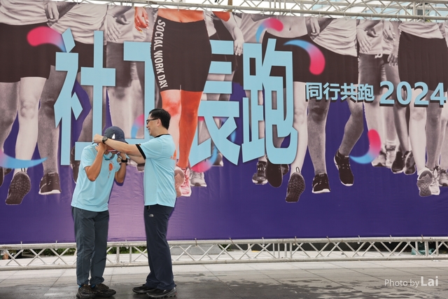 LAI_5954
