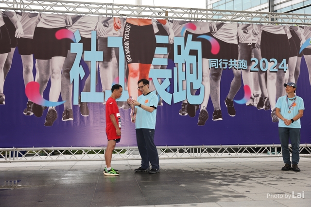 LAI_5958