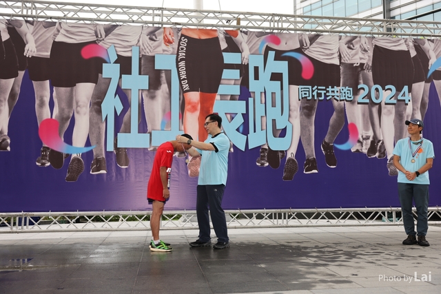 LAI_5959