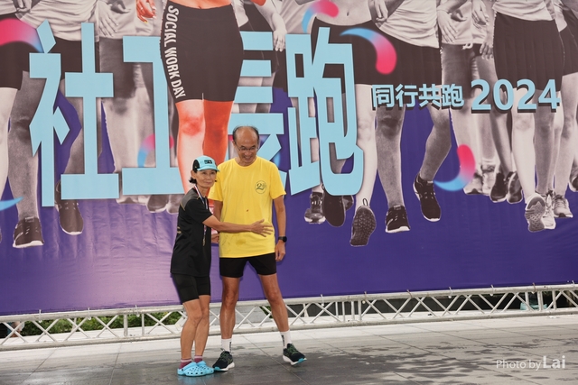 LAI_5973