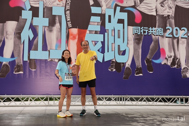 LAI_5986