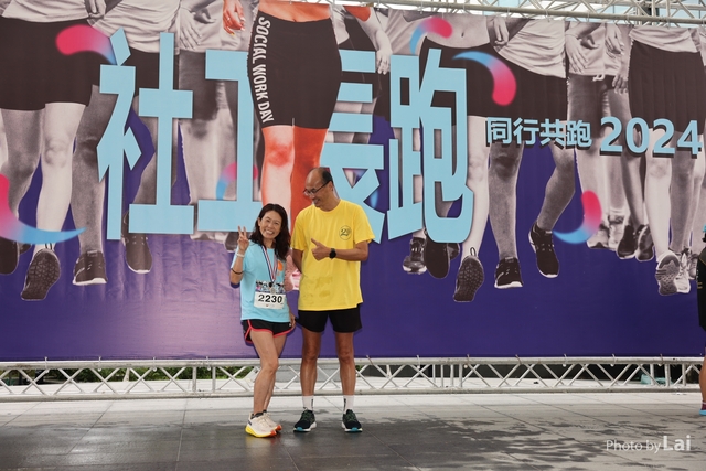 LAI_5988