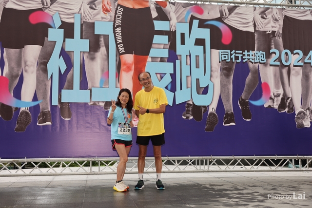 LAI_5989