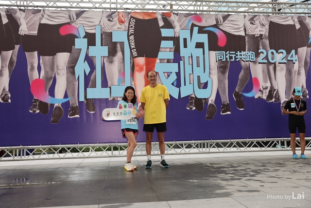 LAI_5993