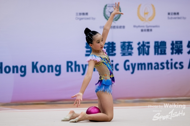 2024-04-27 RG - Ball-0977