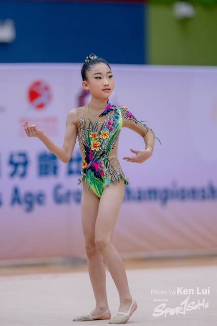 20240428 RG-1425