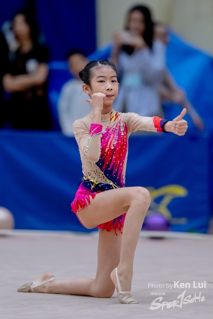 20240428 RG-1117