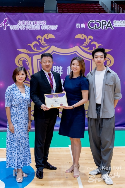 20240515 Dance-1880