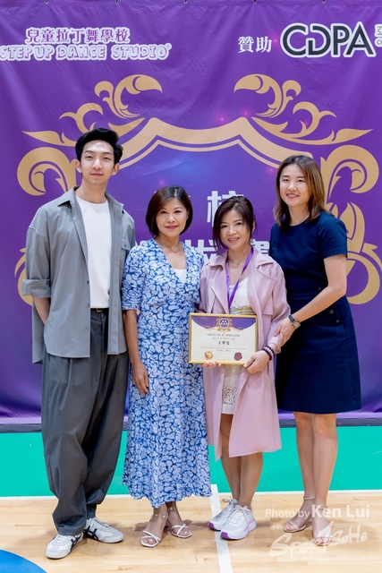 20240515 Dance-1888