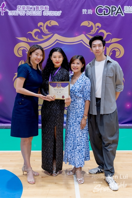 20240515 Dance-1918