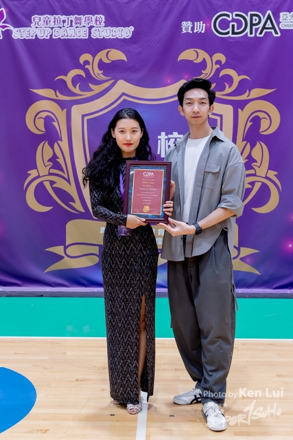 20240515 Dance-1929