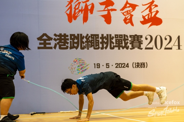 240519_RJ-36