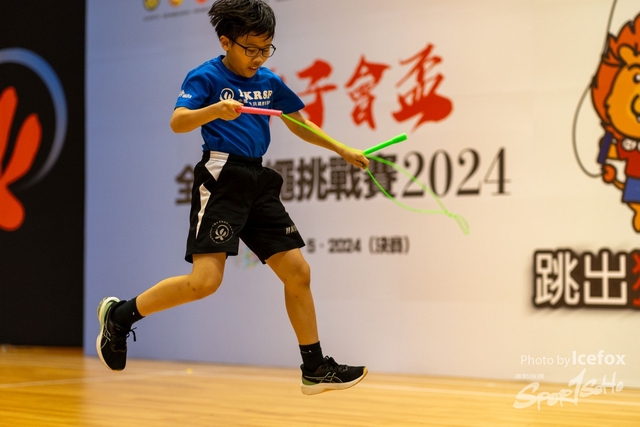 240519_RJ-97