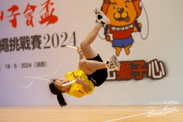 240519_RJ-138