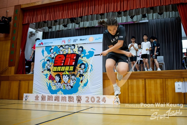 IMG_9370 - 複製