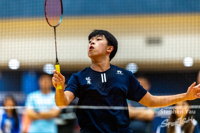20240524- Stephen Yau -SYR56005