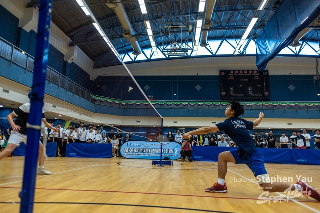 20240524- Stephen Yau -SYR56258