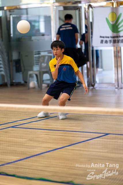 20240525_HKTA手綿球小學校際邀請賽_0300