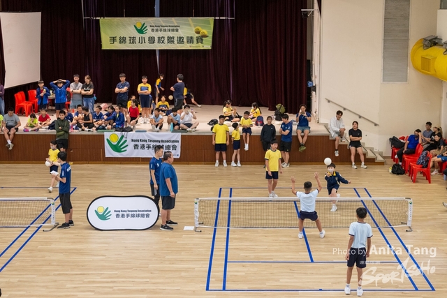 20240525_HKTA手綿球小學校際邀請賽_0430