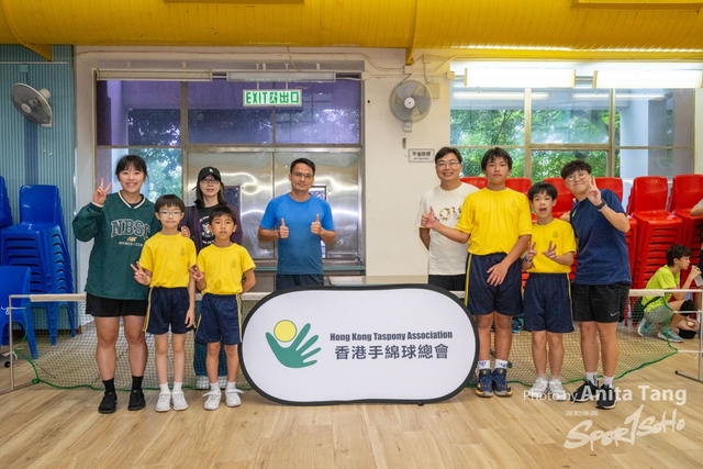 20240525_HKTA手綿球小學校際邀請賽_0698