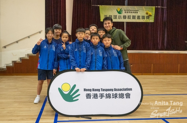 20240525_HKTA手綿球小學校際邀請賽_0706