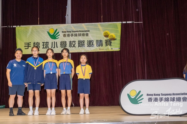 20240525_HKTA手綿球小學校際邀請賽_0720