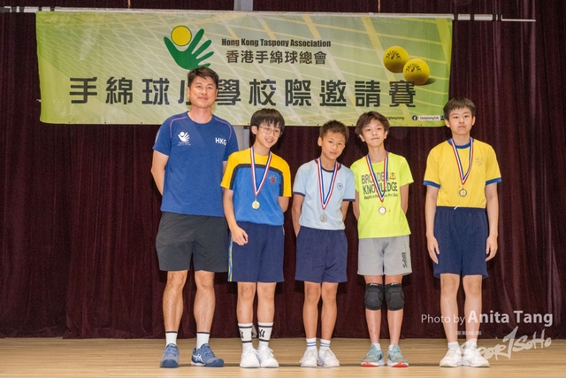 20240525_HKTA手綿球小學校際邀請賽_0722