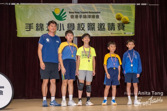 20240525_HKTA手綿球小學校際邀請賽_0724