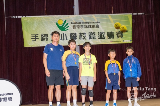 20240525_HKTA手綿球小學校際邀請賽_0725