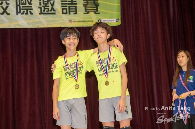 20240525_HKTA手綿球小學校際邀請賽_0729